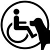 Emblemstickerei Behindertenbegleithund